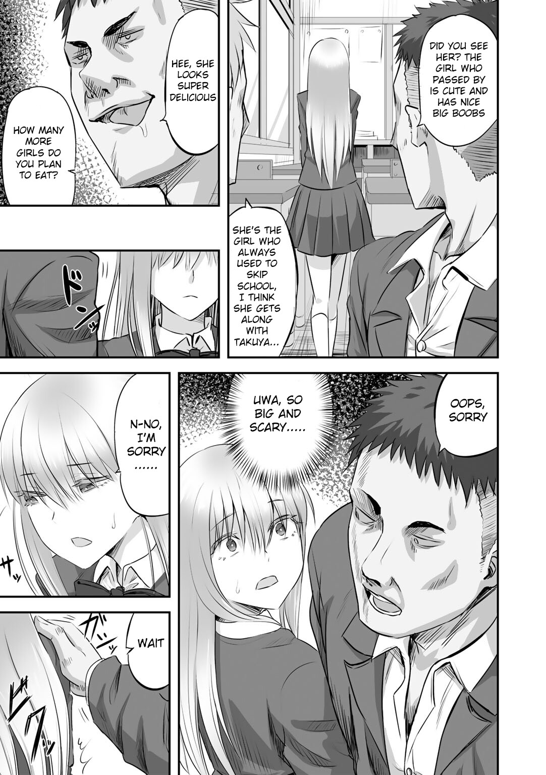 Hentai Manga Comic-Netorare Friends-Read-4